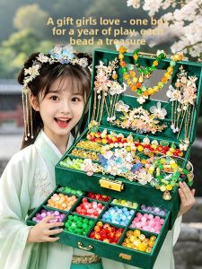 BEI JESS | Birthday Gift Jewelry Box for Girls