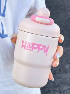 Portable Insulated Coffee Cup Womens High Aesthetic New 2023 Cute Design Sensation Small Audience Straight Drinking Cup