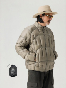 Irregular Quilting Standing Collar Down Jacket 750FP 95% Waterproof White Goose Down
