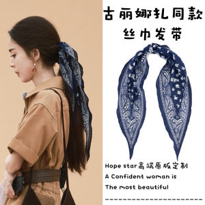 Khăn Quàng Cổ Họa Tiết Hoa Hạt Dẻ Màu Xanh Cổ Điển Cá Tính Đa Năng Phụ Kiện Tóc Cho Nữ Mùa Hè Vải Cotton Phong Cách Hàn Quốc