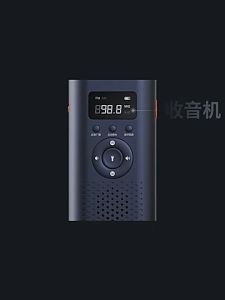 Nextool 6-in-1 Multifunction Emergency Power Hand Crank Radio Flashlight Alert Laser Light