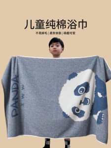 Khăn Tắm Trẻ Em Bằng Cotton Nguyên Chất Thấm Hút Nước Cho Bé Trai Và Bé Gái Dùng Tại Nhà Mùa Đông 2025 Khăn Tắm Cotton Nguyên Chất Cỡ Lớn