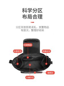 UPPbaby Boggle Butterfly Dragonfly Baby Stroller Hanging Bag Mother Bag Storage Organizer Other Accessories Chinese Made