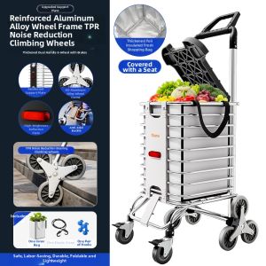 GIANXI | Folding Lite Silent Shock-Absorbing Trolley