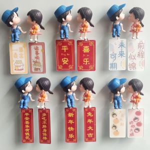 Magnet Cặp Đôi Cưới 3D Tượng Từ Tính Phong Cách Hiện Đại Trang Trí Nhà Phụ Kiện Từ Tính Phong Cách Trung Tính Quà Tặng
