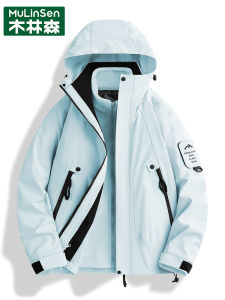 Womens Three-in-One Windproof Waterproof Jacket Tibetan Trekking Outerwear Casual Loose Fit Long Sleeve Zipper Closure