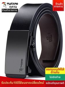 TUCANO | Automatic Buckle Business Leather Belt For Men Cowhide