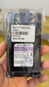 WALKIE TALKIE BATTERY BAOFENG UV5RM