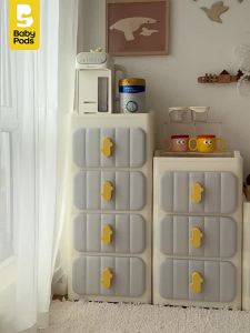 baby pods | Toy Storage Cabinet Bedside Drawer Unit