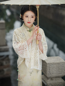 Đầm Áo Dài Tay Voan Ren