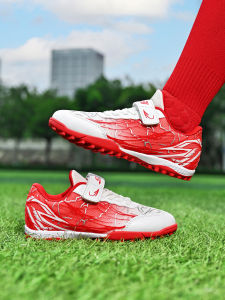 SAIBI | Child TF Turf Football Shoes Velcro