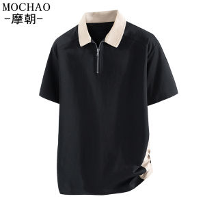 MoChao Summer Mens Loose Fit Casual Polo Shirt Half Zip Short Sleeve Simple Design Slimming Effect Cotton Polyester Blend