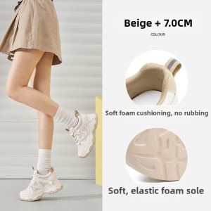 Josiny | Platform Height-Increasing Dad Shoes / White