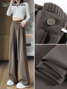 High Waist Wide Leg Suit Pants Women Casual Style Spring New High Waist Slimming Taller La Chapelle Korean Version Straight Cut