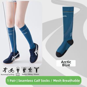 Acalen | Shock Absorption Pressure Long Socks