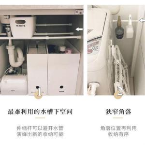 No-Drill Extendable Single Rod Multi-Functional Extra Long Curtain Rod for Bay Window Bath Curtain Door Curtain Sheer Curtain