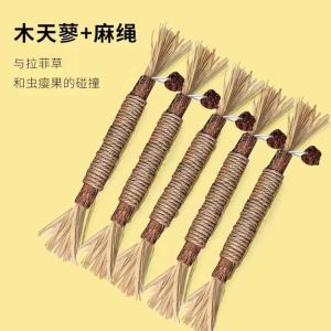 Wooden Teething Stick Cat Toy Chew Proof Durable Pulling Grass Dog Toy Fun Interactive Plaything for Pets