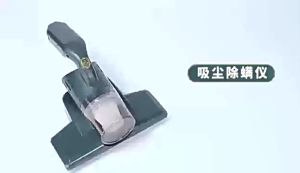 Household powerful mite-removing vacuum cleaner | Ultraviolet sterilization say goodbye to mite troubles