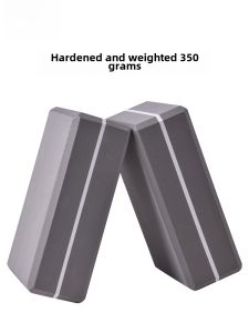 High-density Yoga Block 450g