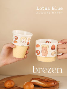 LOTUS BLUE | Japanese-Style Bread Cup Gift for Girls with Handle Design for Home Use