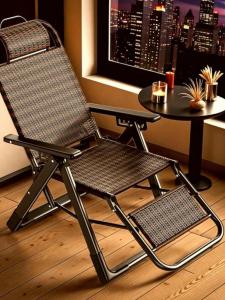 TONGGUMO | Folding Rattan Recliner Chair