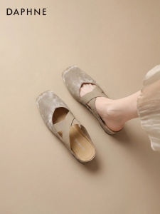 Daphne | Square Toe Beautiful Summer Chunky Heel Slip-on Ballerina Slippers
