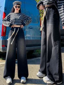 กางเกงยีนส์ขากว้างเอวยางยืดทรงตรงสำหรับผู้หญิงไซส์ใหญ่ กางเกงขายาวทรงหลวมสบาย ๆ สำหรับฤดูใบไม้ผลิและฤดูใบไม้ร่วง