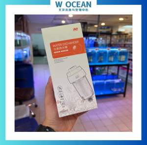 Aqua Clean Water Changer 水族换水器