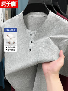 100% Pure Cotton Short Sleeve T-Shirt Thin Base Layer Shirt for Middle-Aged And Elderly Business Casual round Neck Regular Fit