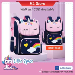 Unicorn School Bag for Girl Beg Sekolah Kanak-kanak Perempuan Kartun Murah Pony School Backpack For Kids Dinosaur Bag
