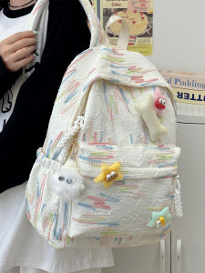 Good-looking Partysu Schoolbag Female Junior High School Student High School Student Backpack Ins Style Tie-Dye Lightweight College Students Backpack