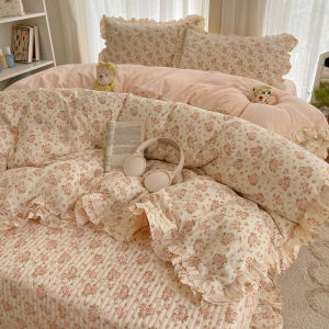 susan | Korean Style Ins Bed Skirt 4-Piece Set