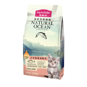 MYFOODIE | Affordable Complete Formula Cat Food 10kg