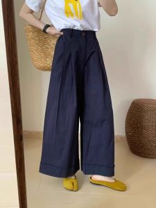 Cobalt Blue Wide Leg Casual Pants Womens Summer Thin Large Size Small Figure Loose High Waist Straight Tube Pants