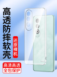 Ultra-Thin Silicone Phone Case for OPPO K12 And K12X Full Cover Lens Protection Men Women Simple Design High-End Feel Mobile Phone Shell