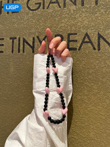 2023 New Style Black Pearl Heart Shaped Bracelet for Women Durable Woven Mobile Phone Strap Anti-Fall High End Mobile Phone Chain