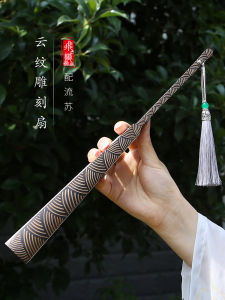 Phong Cách Trung Hoa Cao Cấp 10 Inch Cổ Tích Trang Trí Lụa Bút Giấy Phong Cách Trung Hoa in Hình Sóng Gió