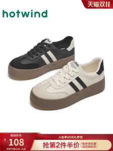 Giày Thường Ngày Đế Dày Thời Trang Mùa Đông Cho Nữ Giày Thể Thao Đế Mềm Đa Năng Giày Cao Đến Mắt Cá Chân Đế Cao Su