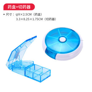 Tablet Cutter Pill Cutter Medicine Division Pill Cutter with Divide Portable Dispenser Portable Packing Medicine Box Division Miracle Medicine