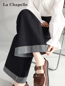 La Chapelle | Quần Culottes Đùi Dài Phong Cach Sọc Thắt Dây Cao