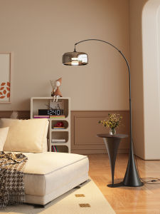 RIYUE | Elegant Modern Floor Lamp