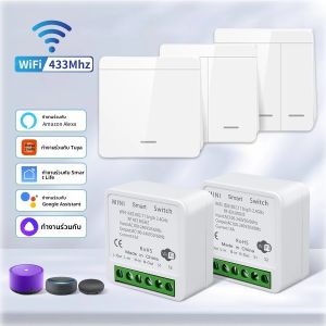 Wifi RF 433MHz สมาร์ทสวิทช์ Tuya Smart Life Remote Voice Control ด้วย Alexa Google Alice ไร้สายแผงสวิทช์มินิโมดูล