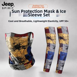 JEEP SPIRIT | Sunscreen Face Mask for Outdoor Cycling Breathable and Quick Drying