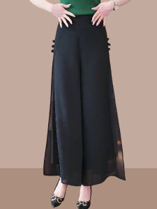 Shalldoer | High Waist Loose Skinny Split Wide Leg Trousers 3/4 Length White