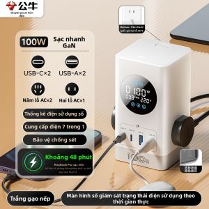 Bull | Đế Sạc Đa Năng Để Bàn 100W Cổng Type-C Dây Điện Thông Minh