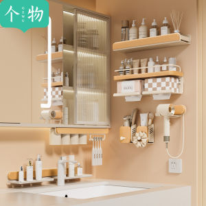 Giá Để Đồ Phòng Tắm Bằng Gỗ Elm Kiểu Kem Treo Tường Không Cần Khoan Giá Để Đồ Vệ Sinh Cá Nhân Kiểu Dáng Góc