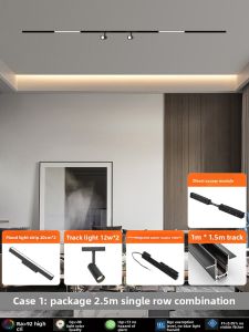 FANYAO | Magnetic Track Lighting No-Frame Embedded LED