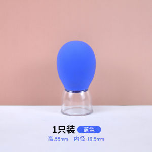 Collateral Tube Cup Facial Cupping Device Lifting Facial Negative Pressure Acupuncture Point Walking Pot Scraping Beauty Salon Same Style Universal for Entire Body