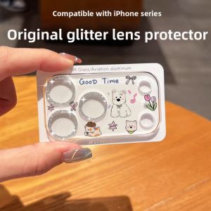 SHUXIE | Cute Dog Cartoon Glitter Lens Protector For iPhone