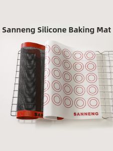 SANNENG | Heat-Resistant Breathable Non-Stick Anti-Slip Baking Mat